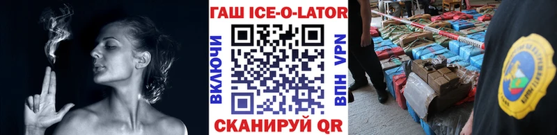 Купить закладку Каннабис  АМФЕТАМИН  Мефедрон  Ясный