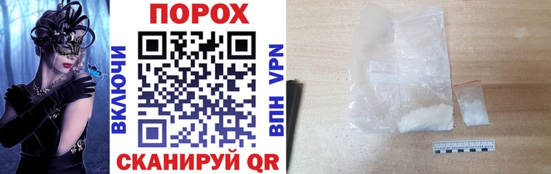 Купить  Ясный  Amphetamine Розовый 