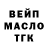 КЕТАМИН VHQ Dominik Strnad