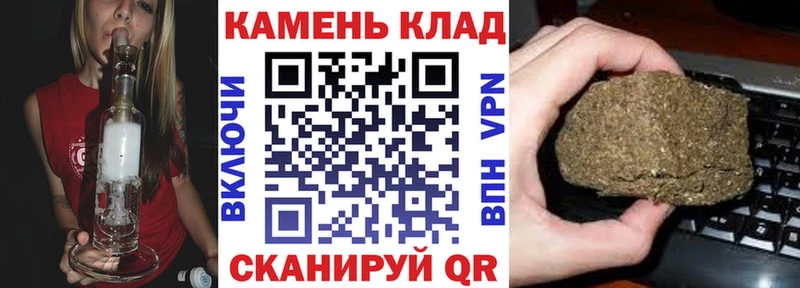 ГАШИШ ice o lator Ясный