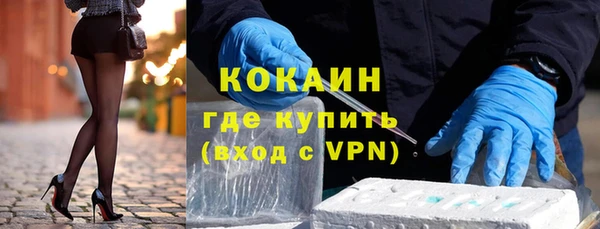 гашиш Новодвинск