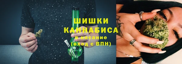 гашиш Новодвинск