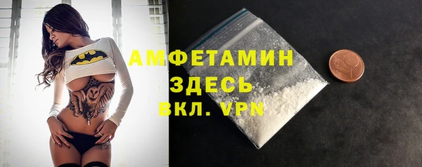 гашиш Новодвинск
