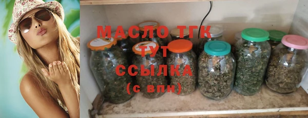 кокаин VHQ Нефтекумск