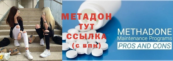 гашиш Новодвинск