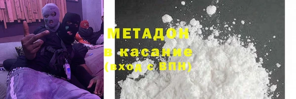 соль курить ск Нея