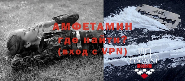 гашиш Новодвинск