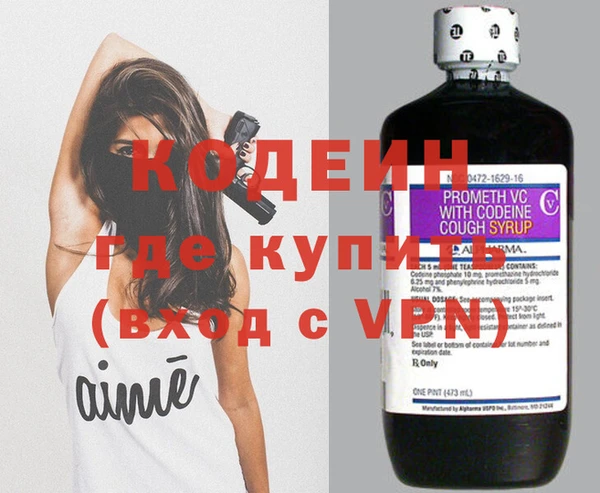 марки lsd Нефтегорск