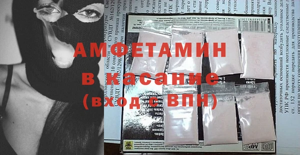 гашиш Новодвинск