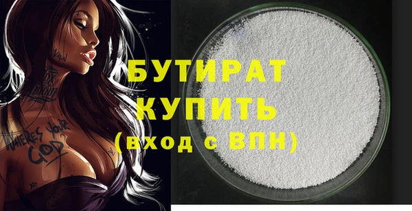 гашиш Новодвинск