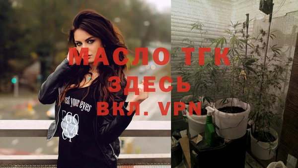 гашиш Новодвинск