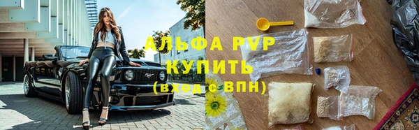 кокаин VHQ Нефтекумск