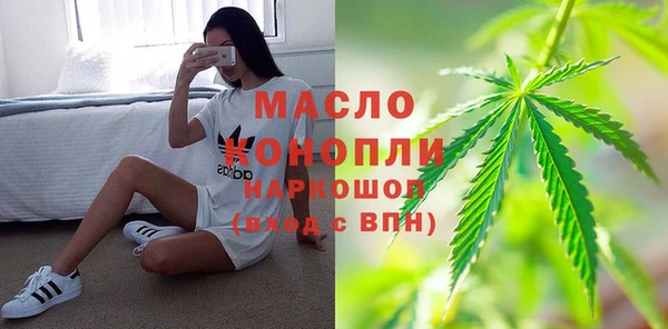 PSILOCYBIN Новокубанск
