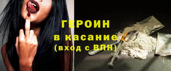 гашиш Новодвинск
