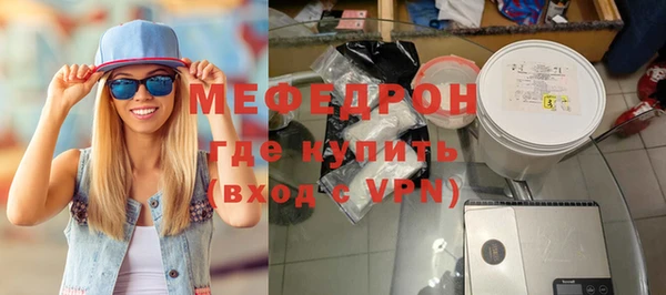 кокаин VHQ Нефтекумск