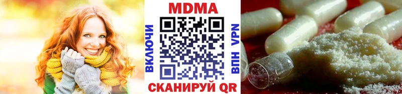 Купить где  Ясный  МДМА VHQ 