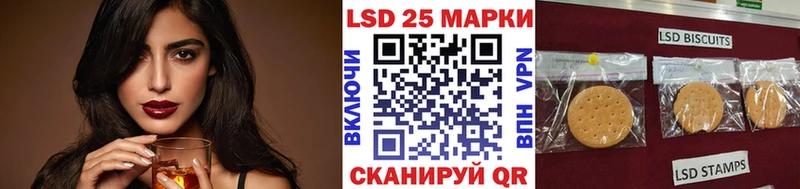Купить  Ясный  Марки NBOMe 1,5мг 